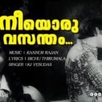 Neeyoru Vasantham