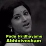 Paadu Hridayame