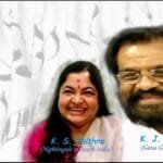 Thaalamidoo Enpattinu Thaalamidoo