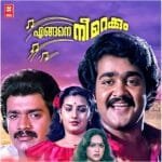 Devathaaru poothu (F)