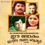 Kanavin Manimaaran