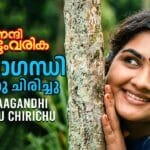 Nishaagandhi poothu chirichu