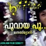Poovaaya poo