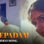 Sreepaadam raagaardramaay anupadamaadum