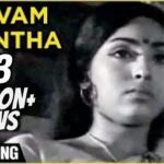 Daivam Thanna Veedu