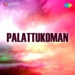 Urukukayaanoru Hridayam